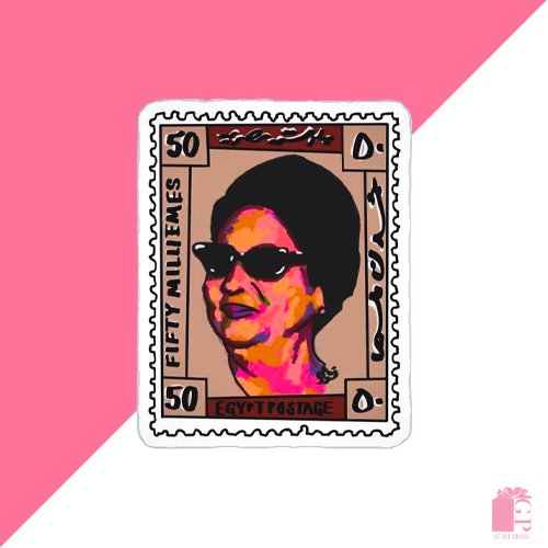 Om kalthoum Postage Art Print